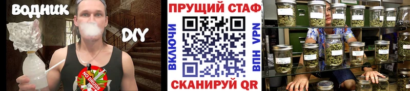 БУТИРАТ Могоча