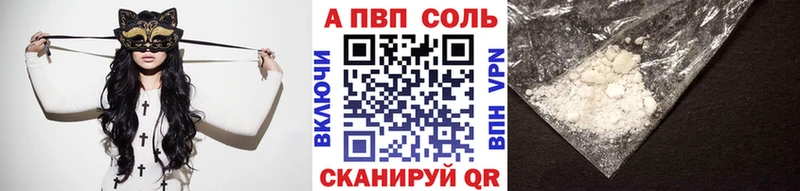 Наркотические вещества Могоча ГАШ  Конопля  COCAIN  Меф мяу мяу 