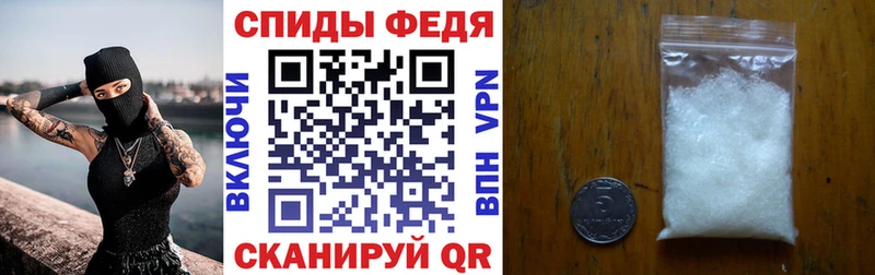 Amphetamine 98% Могоча