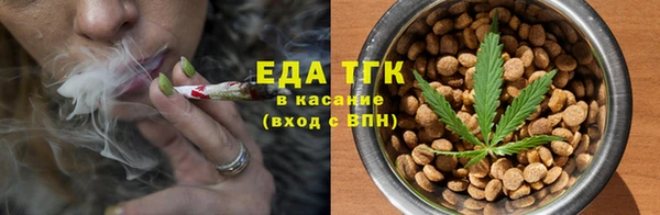 кокаин Алексин