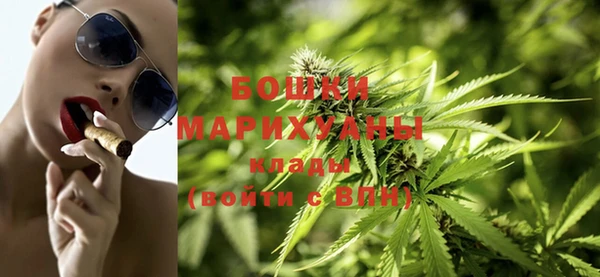 дистиллят марихуана Алзамай