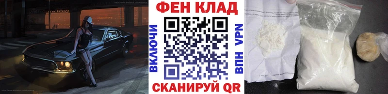 Первитин кристалл  Могоча 