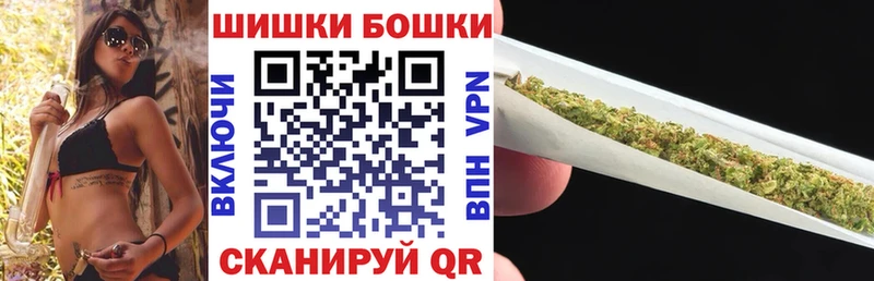 МАРИХУАНА VHQ Могоча